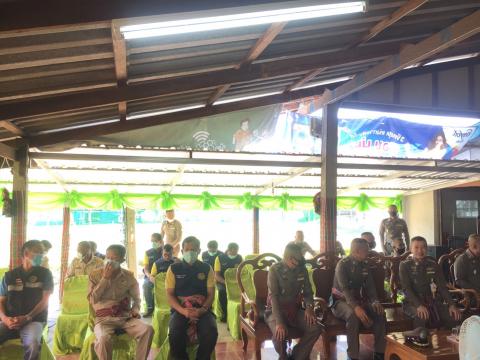 กิจกรรมชุมชนและมวลชนสัมพันธ์