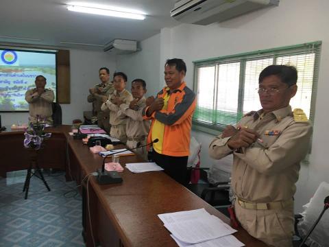 เรื่อง เจตจำนงการป้องกันและต่อต้านการทุจริตคอรัปชั่น