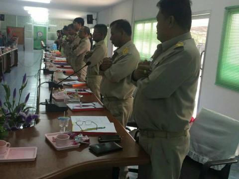 เรื่อง เจตจำนงการป้องกันและต่อต้านการทุจริตคอรัปชั่น