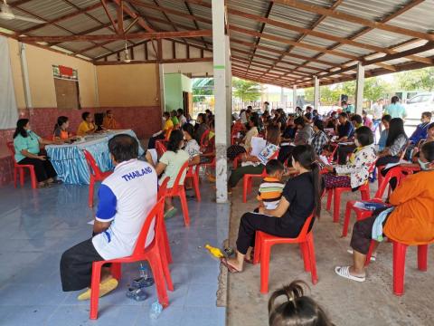 กิจกรรมการประชุมผู้ปกครองและคณะกรรมบริหารศูนย์พัฒนาเด็กเล็กวัดบ้