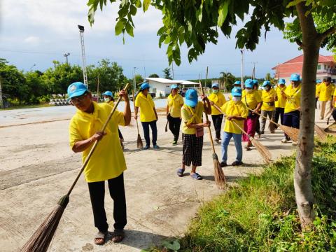 จัดกิจกรรมจิตอาสา ทำความสะอาดบริเวณสระน้ำองค์การบริหารส่วนตำบล