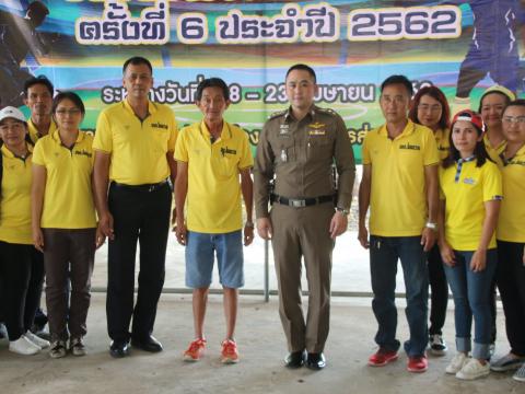 พิธีเปิดโครงการแข่งขันกีฬาฟุตซอลเยาวชนและประชาชนตำบลโนนขวาง