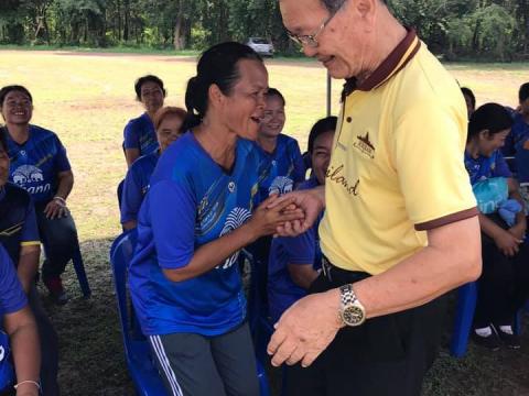 การแข่งขันกีฬา “สูงวัยเกมส์” ครั้งที่ 2