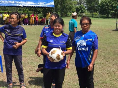 การแข่งขันกีฬา “สูงวัยเกมส์” ครั้งที่ 2