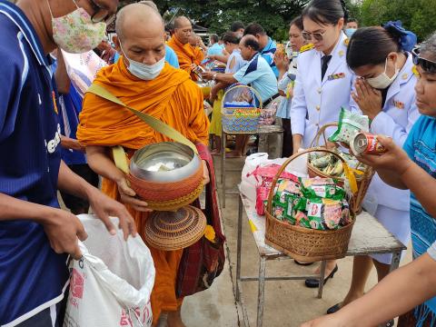 วันเฉลิมพระชนมพรรษา สมเด็จพระนางเจ้าสิริกิติ์ พระบรมราชินีนาถ พร