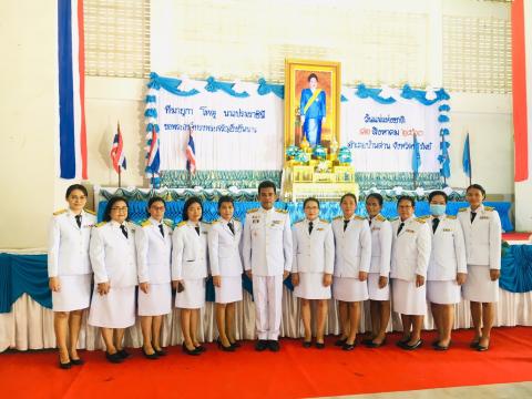 วันเฉลิมพระชนมพรรษา สมเด็จพระนางเจ้าสิริกิติ์ พระบรมราชินีนาถ พร