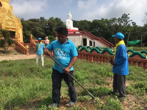 ปลูกป่าเฉลิมพระเกียรติสมเด็จพระนางเจ้าสิริกิติ์ พระบรมราชินีนาถ 