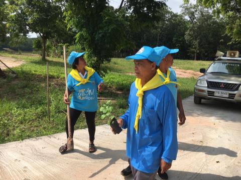 ปลูกป่าเฉลิมพระเกียรติสมเด็จพระนางเจ้าสิริกิติ์ พระบรมราชินีนาถ 