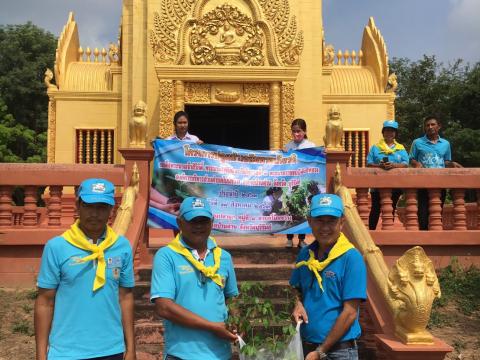 ปลูกป่าเฉลิมพระเกียรติสมเด็จพระนางเจ้าสิริกิติ์ พระบรมราชินีนาถ 