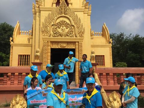 ปลูกป่าเฉลิมพระเกียรติสมเด็จพระนางเจ้าสิริกิติ์ พระบรมราชินีนาถ 