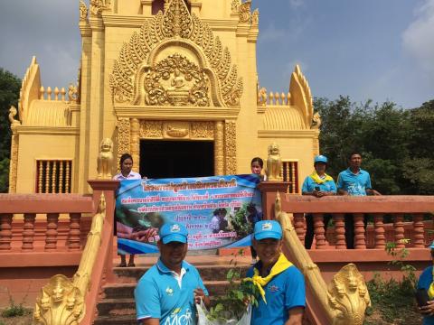 ปลูกป่าเฉลิมพระเกียรติสมเด็จพระนางเจ้าสิริกิติ์ พระบรมราชินีนาถ 