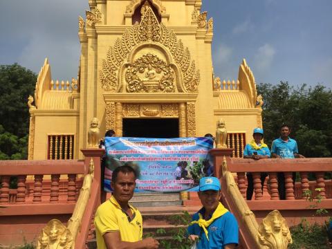 ปลูกป่าเฉลิมพระเกียรติสมเด็จพระนางเจ้าสิริกิติ์ พระบรมราชินีนาถ 