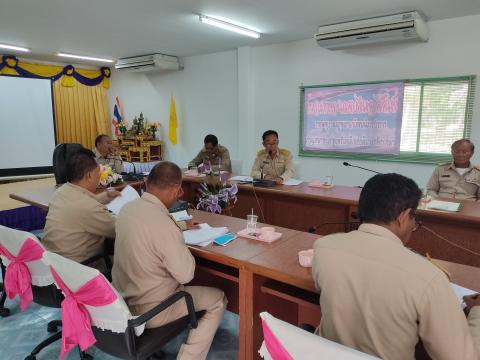 ประชุมสภาสมัยสามัญ สมัยที่ 3 ประจำปี 2563