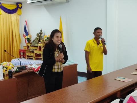 อบรมโครงการเพิ่มประสิทธิภาพการบริหารจัดการขยะมูลฝอย