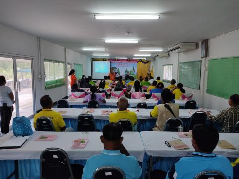 อบรมโครงการเพิ่มประสิทธิภาพการบริหารจัดการขยะมูลฝอย