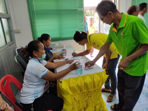 อบรมโครงการเพิ่มประสิทธิภาพการบริหารจัดการขยะมูลฝอย