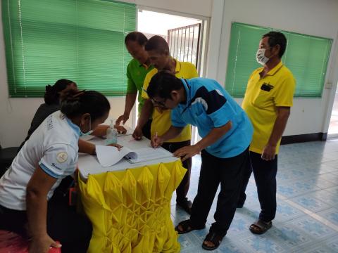 อบรมโครงการเพิ่มประสิทธิภาพการบริหารจัดการขยะมูลฝอย