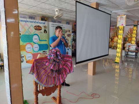 ศึกษาดูงานโครงการการเพิ่มประสิทธิภาพการบริหารจัดการขยะมูลฝอย