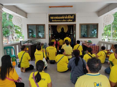 ศึกษาดูงานโครงการการเพิ่มประสิทธิภาพการบริหารจัดการขยะมูลฝอย