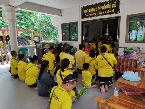 ศึกษาดูงานโครงการการเพิ่มประสิทธิภาพการบริหารจัดการขยะมูลฝอย