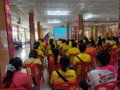 ศึกษาดูงานโครงการการเพิ่มประสิทธิภาพการบริหารจัดการขยะมูลฝอย