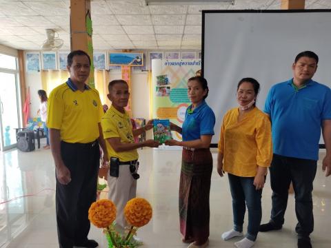 ศึกษาดูงานโครงการการเพิ่มประสิทธิภาพการบริหารจัดการขยะมูลฝอย
