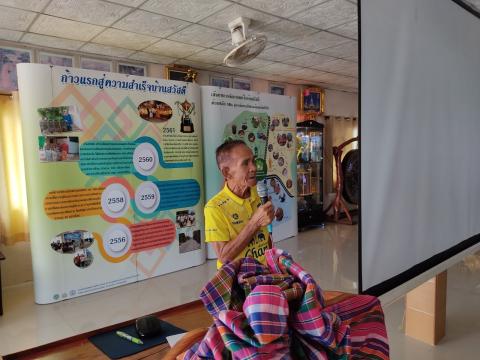 ศึกษาดูงานโครงการการเพิ่มประสิทธิภาพการบริหารจัดการขยะมูลฝอย
