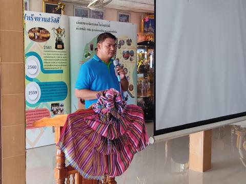 ศึกษาดูงานโครงการการเพิ่มประสิทธิภาพการบริหารจัดการขยะมูลฝอย
