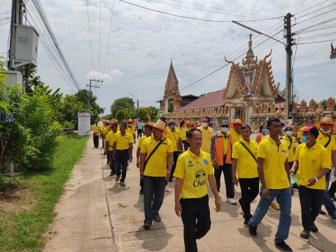 ศึกษาดูงานโครงการการเพิ่มประสิทธิภาพการบริหารจัดการขยะมูลฝอย