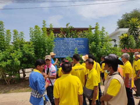 ศึกษาดูงานโครงการการเพิ่มประสิทธิภาพการบริหารจัดการขยะมูลฝอย
