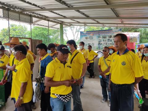 ศึกษาดูงานโครงการการเพิ่มประสิทธิภาพการบริหารจัดการขยะมูลฝอย