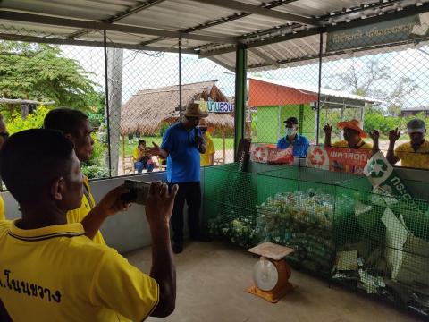 ศึกษาดูงานโครงการการเพิ่มประสิทธิภาพการบริหารจัดการขยะมูลฝอย