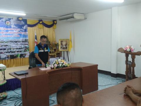 โครงการฝึกอบรมศึกษาดูงานเสริมสร้างความรู้ด้านเศรษฐกิจพอเพียง