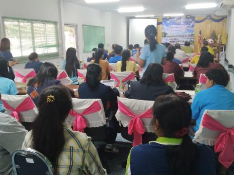 โครงการฝึกอบรมศึกษาดูงานเสริมสร้างความรู้ด้านเศรษฐกิจพอเพียง