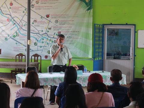 โครงการฝึกอบรมศึกษาดูงานเสริมสร้างความรู้ด้านเศรษฐกิจพอเพียง