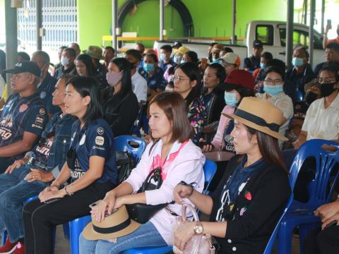 โครงการฝึกอบรมศึกษาดูงานเสริมสร้างความรู้ด้านเศรษฐกิจพอเพียง
