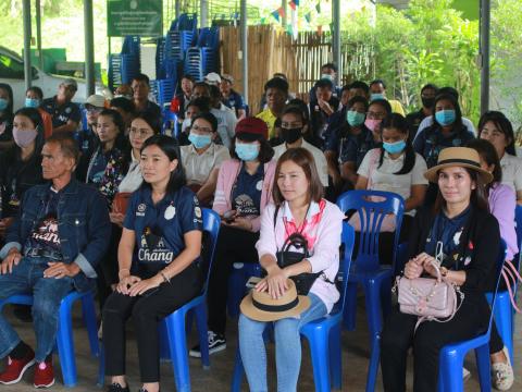 โครงการฝึกอบรมศึกษาดูงานเสริมสร้างความรู้ด้านเศรษฐกิจพอเพียง