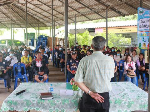โครงการฝึกอบรมศึกษาดูงานเสริมสร้างความรู้ด้านเศรษฐกิจพอเพียง
