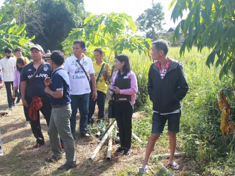 โครงการฝึกอบรมศึกษาดูงานเสริมสร้างความรู้ด้านเศรษฐกิจพอเพียง