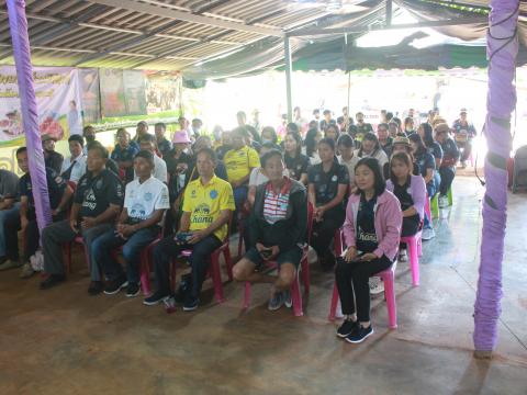 โครงการฝึกอบรมศึกษาดูงานเสริมสร้างความรู้ด้านเศรษฐกิจพอเพียง