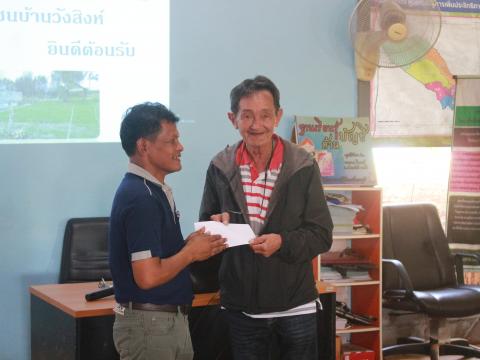 โครงการฝึกอบรมศึกษาดูงานเสริมสร้างความรู้ด้านเศรษฐกิจพอเพียง