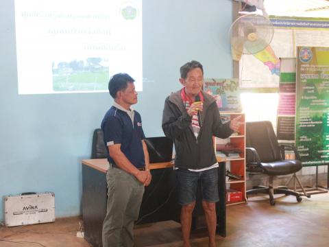 โครงการฝึกอบรมศึกษาดูงานเสริมสร้างความรู้ด้านเศรษฐกิจพอเพียง
