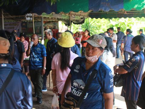 โครงการฝึกอบรมศึกษาดูงานเสริมสร้างความรู้ด้านเศรษฐกิจพอเพียง