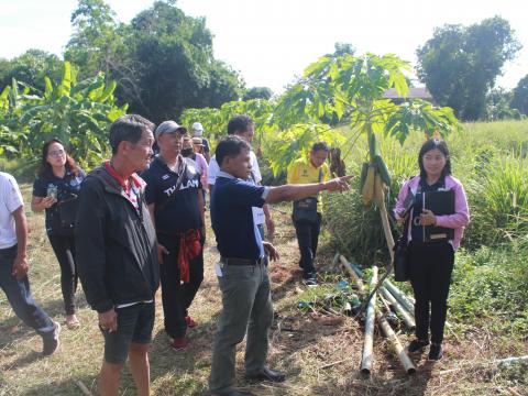 โครงการฝึกอบรมศึกษาดูงานเสริมสร้างความรู้ด้านเศรษฐกิจพอเพียง