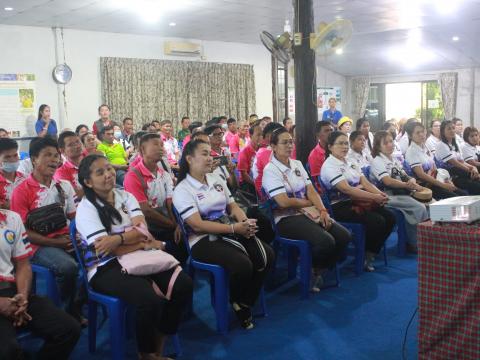 โครงการฝึกอบรมศึกษาดูงานเสริมสร้างความรู้ด้านเศรษฐกิจพอเพียง