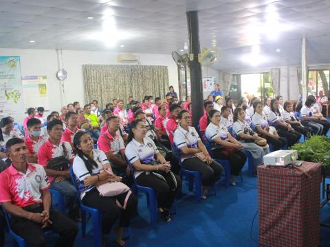 โครงการฝึกอบรมศึกษาดูงานเสริมสร้างความรู้ด้านเศรษฐกิจพอเพียง