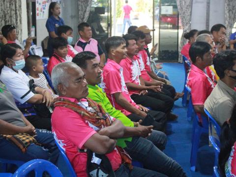 โครงการฝึกอบรมศึกษาดูงานเสริมสร้างความรู้ด้านเศรษฐกิจพอเพียง