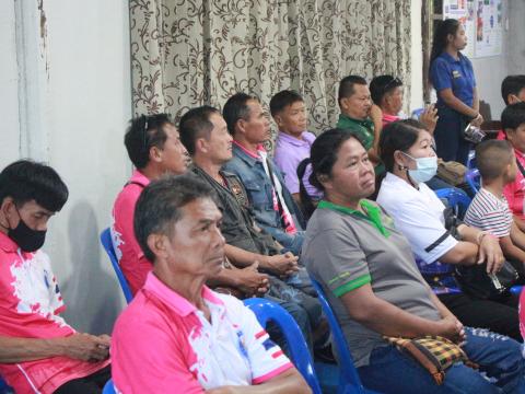 โครงการฝึกอบรมศึกษาดูงานเสริมสร้างความรู้ด้านเศรษฐกิจพอเพียง