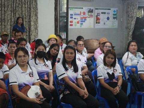 โครงการฝึกอบรมศึกษาดูงานเสริมสร้างความรู้ด้านเศรษฐกิจพอเพียง