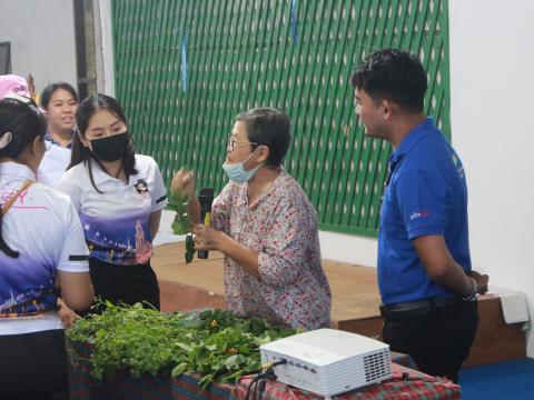 โครงการฝึกอบรมศึกษาดูงานเสริมสร้างความรู้ด้านเศรษฐกิจพอเพียง